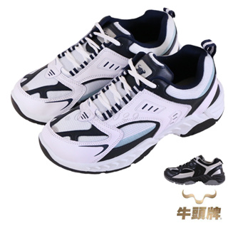 男生 牛頭牌 909013 台灣製造堅固耐用慢跑鞋 運動鞋 多功能鞋 休閒鞋 59鞋廊