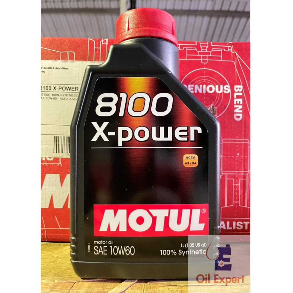 《油品家 》Motul 8100 X-power 10w60 全合成機油(附發票)