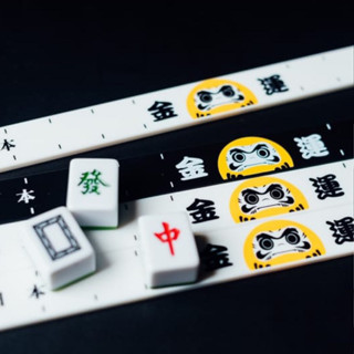 XCTRL .116 東方不敗金運麻將牌尺 (四支為一組) 34mm手打麻將、36mm電動桌專用麻將