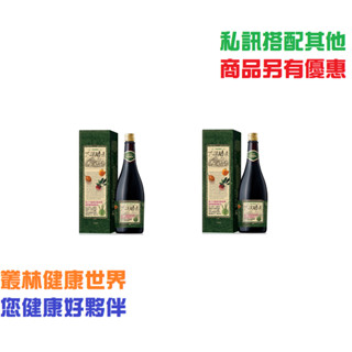 2瓶優惠價3520~大漢酵素 青汁冬蟲夏草菌絲體蔬果植物醱酵液 720ml 原價2200。新增冬蟲夏草、增強健康防禦力