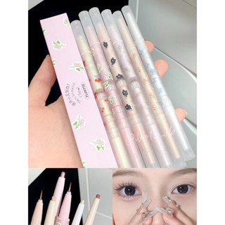 FLORTTE花洛莉亞雙頭臥蠶筆初吻寶貝眼影陰影下至眼線高光珠光提亮