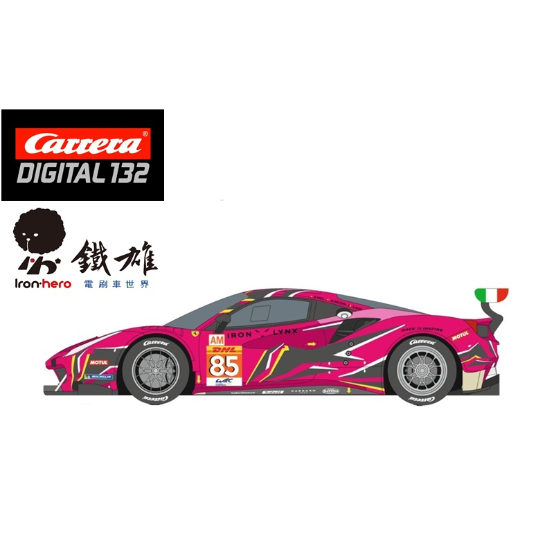 Carrera 20031081 DIGITAL 132 Ferrari 488 GT3 電刷車