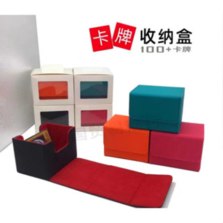 本）寶可夢卡牌 PTCG 磁吸皮革 橫插卡牌收納盒