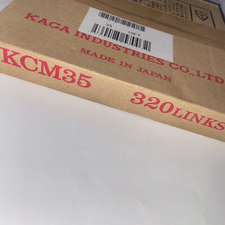 日製鏈條KCM—35/40/50/60(10尺)(單排·雙排)