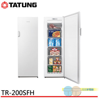 (輸碼95折 HEMAL95UB)TATUNG 大同 203公升 直立式冷凍櫃 TR-200SFH