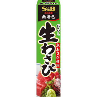 日本 S&B 西洋山葵醬 生芥末醬43g