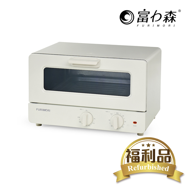 福利品《富力森FURIMORI》日式美型12L電烤箱(可放雙片吐司) 原廠保固   FU-OV125