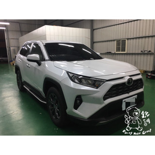 銳訓汽車配件精品-臺南麻豆店 Toyota 5代 Rav4 安裝 HUD TW-117 抬頭顯示器