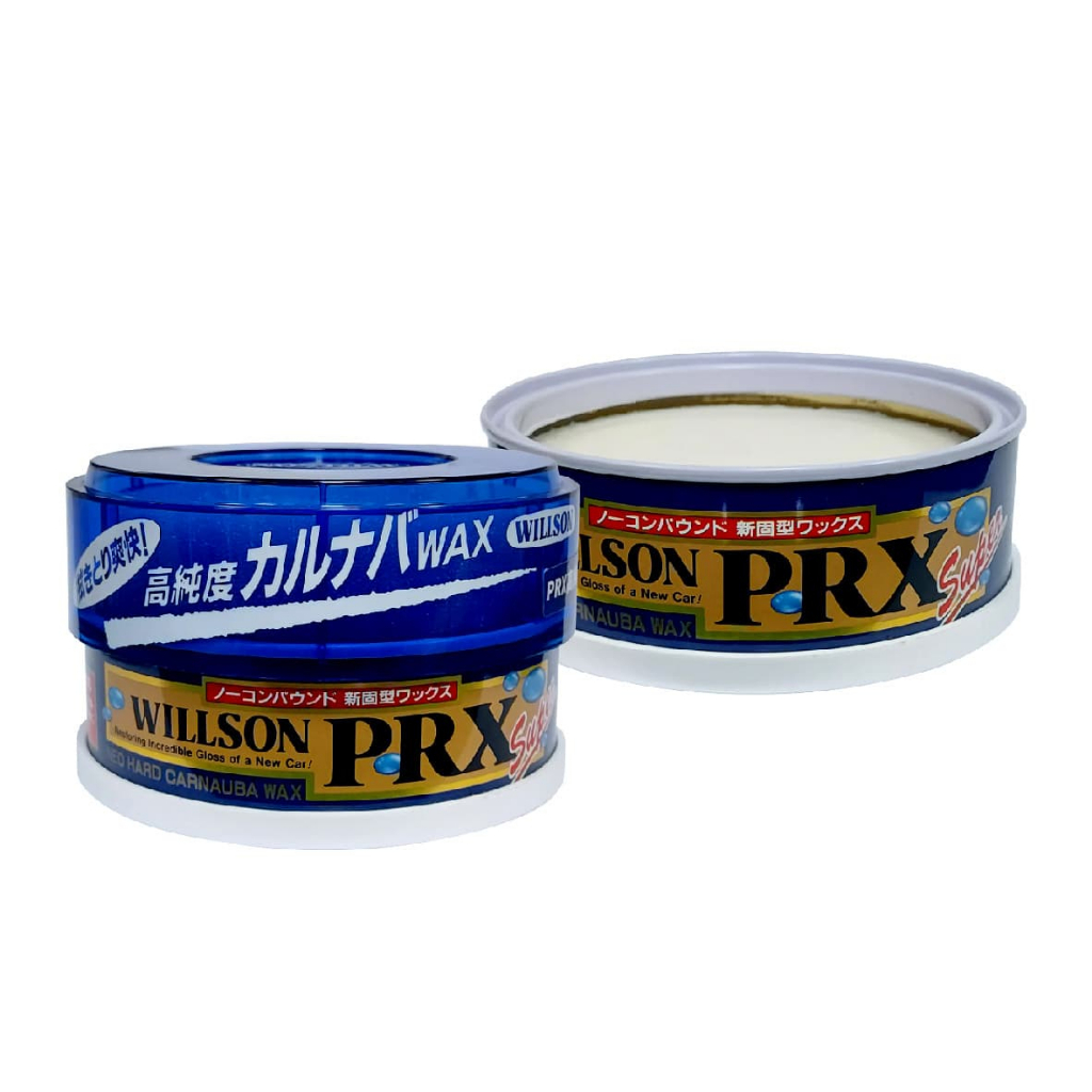 WILLSON W01116 PRX高純度巴西棕櫚藍蠟160g【真便宜】