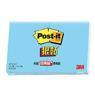 3M Post-it 利貼 狠黏可再貼便條紙-621S-2C 藍 墊腳石購物網