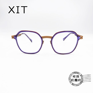 XIT eyewear 023 003撞色(紫X咖啡)透明手工鏡框/光學鏡框/明美鐘錶眼鏡