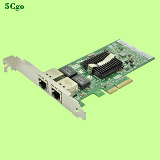 5Cgo.【含稅】Intel pro 1000 Expi9402pt(82571)PCI-E x4雙口千兆伺服器網絡卡