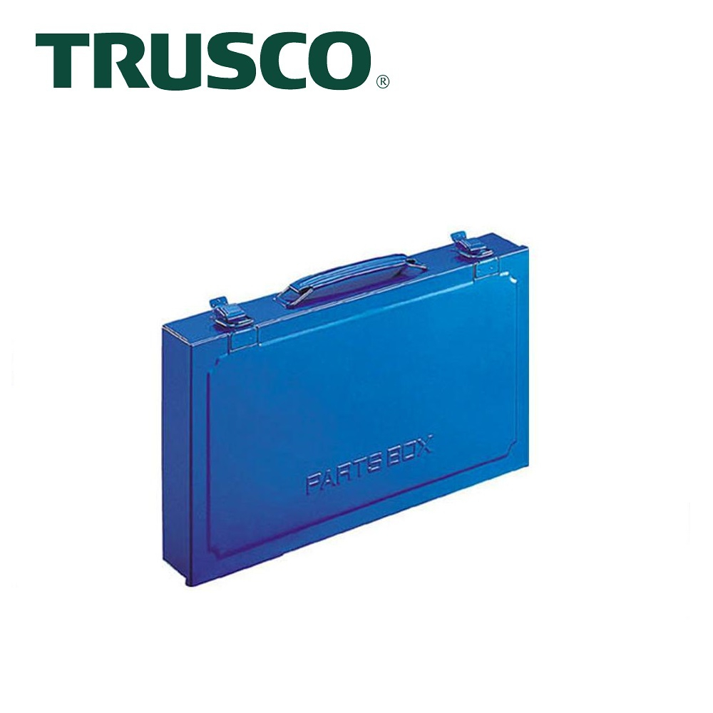 【Trusco】專業型單層工具箱-鐵藍 PT-36B