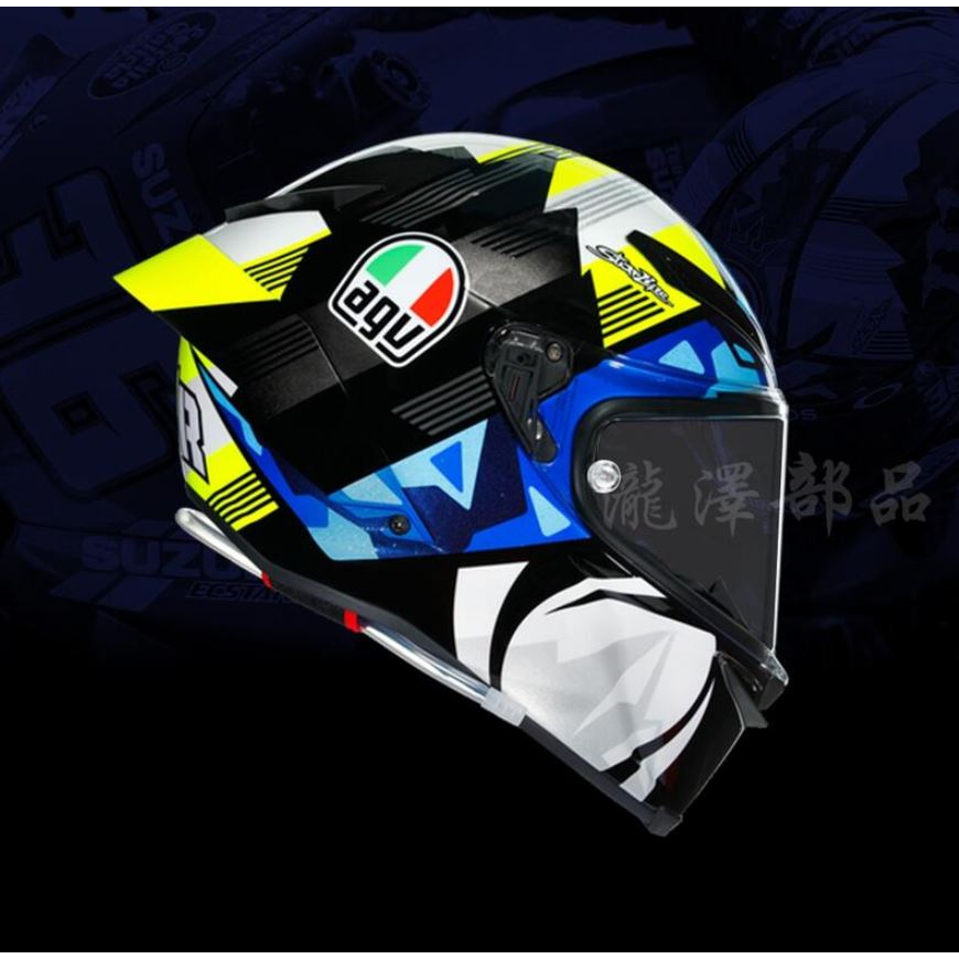 瀧澤部品 義大利 AGV Pista GP RR 全罩安全帽 MIR 2021 頂級限量 亞洲版 碳纖維