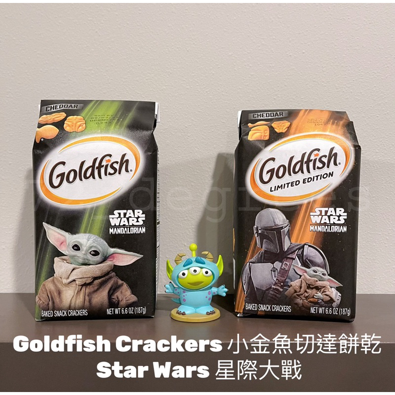 限定推出✨7/13空運抵台✈️ 美國 Star Wars小金魚切達起司餅乾 Goldfish Crackers 星際大戰