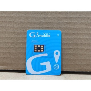 (板橋廉價商品區) G!mobile 出國上網卡