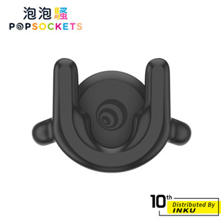 PopSockets 泡泡騷二代 PopGrip 新多功能手機支架座 吊掛 支架 旋轉 直立 橫立 黏貼 牢固