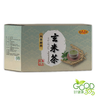 美天健-玄米茶 茶包(15包)【好健康365】(一次購買10盒，再加送1盒)