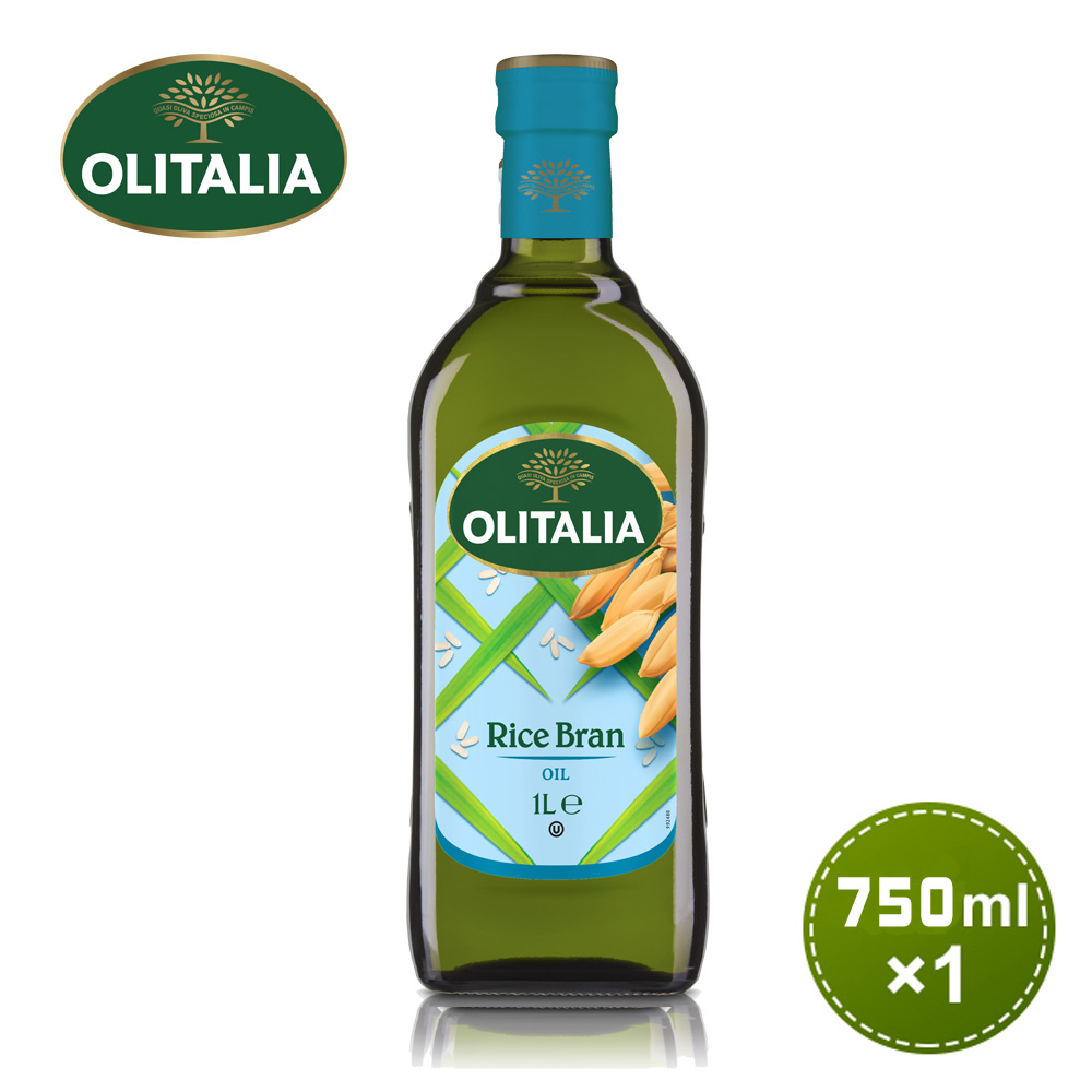 【奧利塔olitalia】500ml/750ml/1L玄米油 義大利原裝進口 原廠公司貨 食用油 料理油