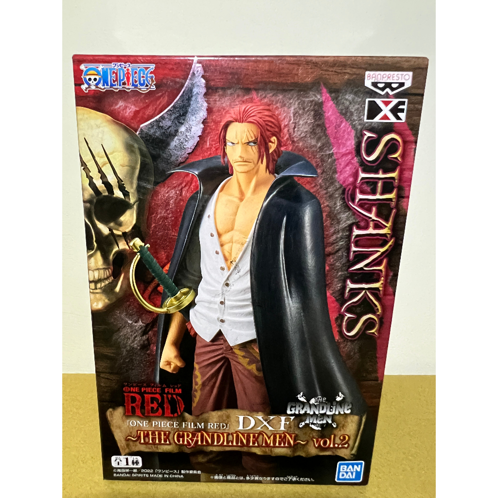 【日版金證】海賊王 航海王 全新現貨 代理版 景品 劇場版 RED DXF MEN Vol.2 紅髮 傑克