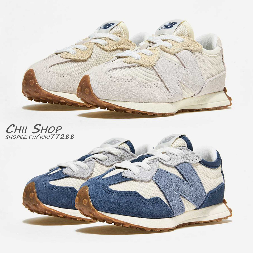【CHII】韓國 New Balance 327 童鞋 小童 中大童 奶油焦糖 奶茶灰藍 IH327