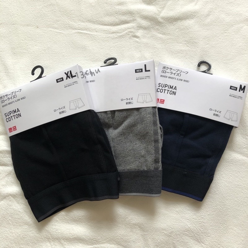 uniqlo低腰（無開口）男平口內褲 SUPIMA COTTON