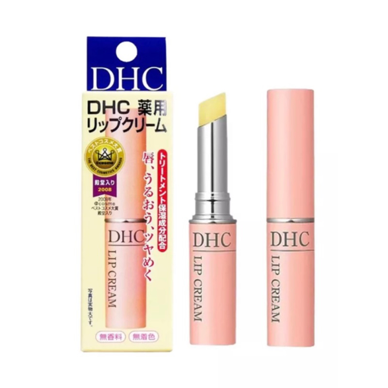 挑戰乾燥唇！DHC 純橄護唇膏，日本年度熱銷TOP1，保濕補水防唇裂，讓您的唇部展現水嫩光澤！