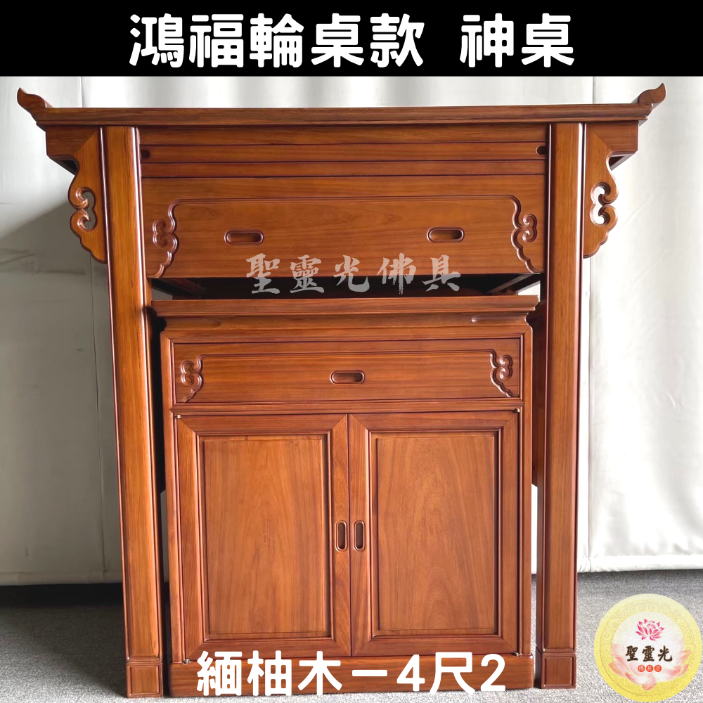 売却売却神主袴 神職 正絹 2尺4寸 未使用 美品 その他 | purcellcom.com