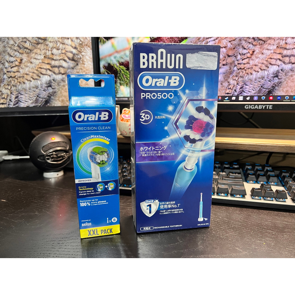 德國百靈 Oral-B 全新亮白3D電動牙刷 PRO500 （不含8個額外刷頭）