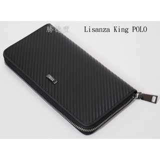 勝德豐 Lisanza King POLO 單拉鍊長夾 手拿包 男用皮夾 牛皮男長夾 #116-48