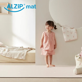 【ALZIPMAT】韓國Alzipmat Living Mat (兩款可選)