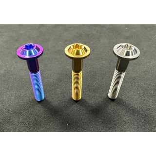Ti6Al4V鈦合金M6飛碟頭傳動蓋螺絲組 勁戰六代/水冷Bws/Force2.0/Nmax/Augur