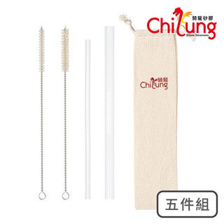 【騎龍矽膠】矽膠吸管（套組） 環保吸管 珍奶吸管 摺疊吸管 彈性吸管 透明吸管 食品級 粗吸管 細吸管 軟吸管
