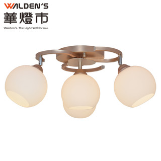 【華燈市】桃樂絲3+1半吸頂燈 031403 燈飾燈具 客廳燈餐廳燈房間燈