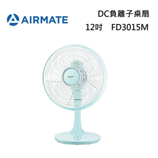 AIRMATE 艾美特 FD3015M 12吋 DC負離子桌扇 台灣公司貨【聊聊再折】