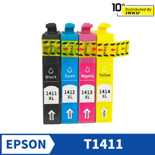 EPSON 141 1411-1414 墨水匣 ME320/ME340/960FWD/900WD 黑色 藍色 紅色 黃色