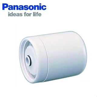 *~新家電錧~*【Panasonic 國際牌】[ P-250MJRC ] 淨水器活性碳濾心