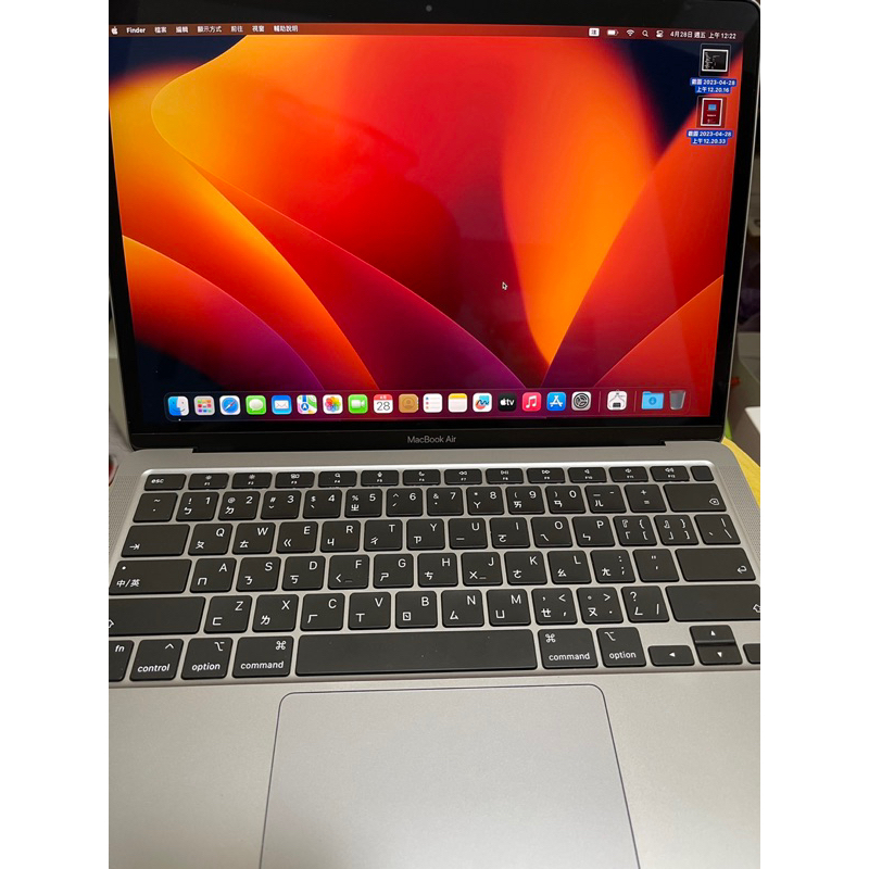 Apple macbook air 13 M1 256G 蘋果 電腦 筆電 輕薄 二手筆電 macbook pro 參考