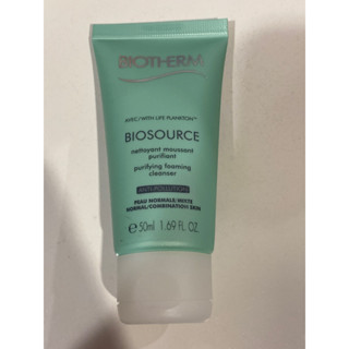 全新正品❗️BIOTHERM碧兒泉活泉平衡潔顏膠50mL