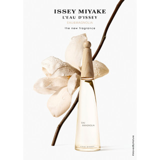 現貨~原廠公司貨 ISSEY MIYAKE 三宅一生 一生之水木蘭女性淡香水50ML