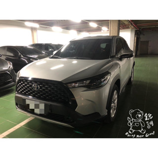 銳訓汽車-雲嘉店 Corolla Cross聲寶Sampo MD-S36S 1080P 倒車顯影 雙錄+GPS行車記錄器