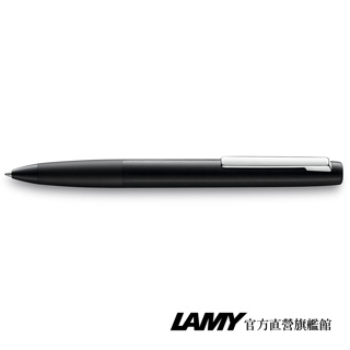 LAMY 原子筆 / Aion 永恆系列 - 霧光黑 - 官方直營旗艦館