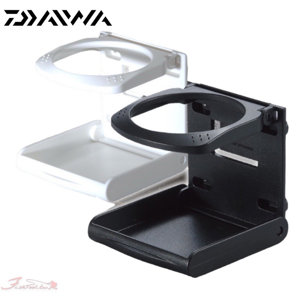 《Daiwa》冰箱 飲料架 CP DRINK HOLDER 白 / 黑 飲料杯架 鎖冰箱 中壢鴻海釣具館