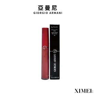 GIORGIO ARMANI 奢華絲絨訂製唇萃 #214