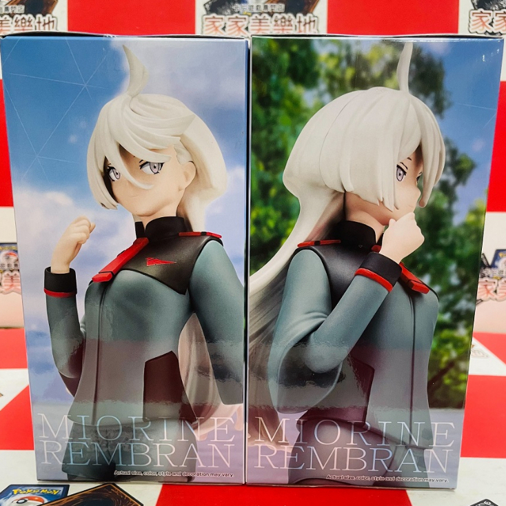 【卡牌魔女】BANPRESTO 景品 機動戰士鋼彈 水星的魔女 米奧琳涅·連布蘭 公仔 景品 米奧琳涅 模型 連布蘭