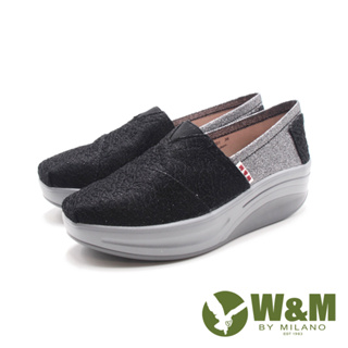 W&M(女)BOUNCE珠光布 增高厚底休閒鞋 女鞋－黑灰色(另有銀白色)