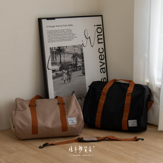 wanan/☾…旅行好朋朋の現貨 大容量手提肩背旅行袋 旅行旅遊收納包