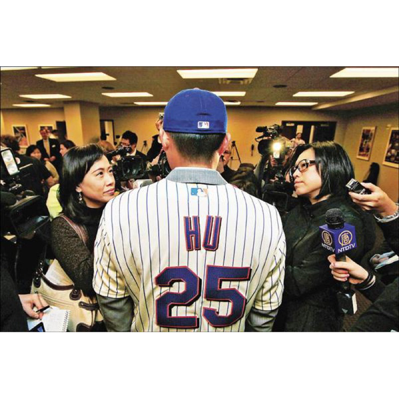 全新免運 MLB 代購 胡金龍 洛杉磯道奇 紐約大都會 球衣 NIKE 背號 HU 電繡球衣 刺繡球衣 統一獅