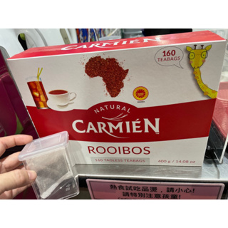 現貨拆賣一包4元 Carmien 南非博士茶 2.5公克 X 160入
