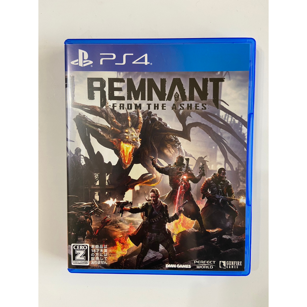 PS4 日版 遺跡 來自灰燼 中文字幕 Remnant From the Ashes